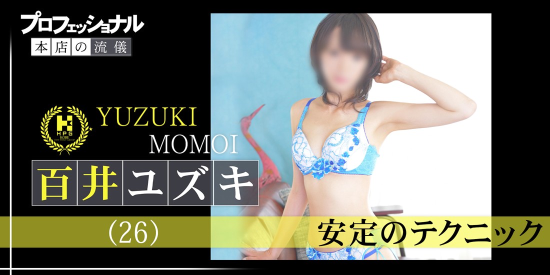 䂸