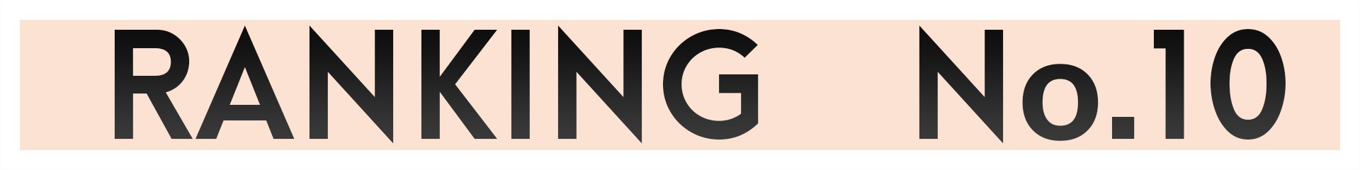 㓡ic~