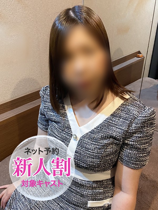 木村いくみ