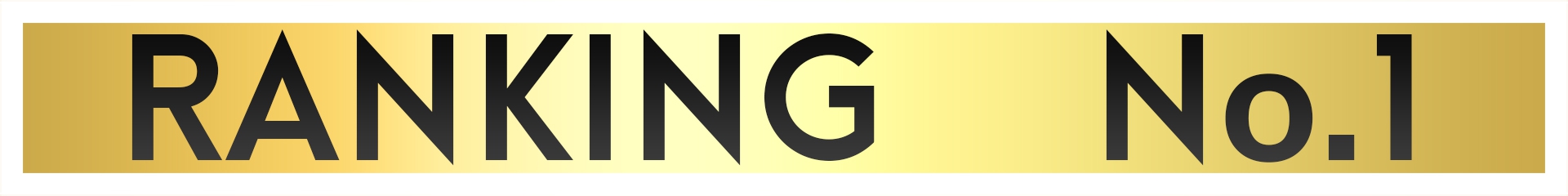 ᕽ