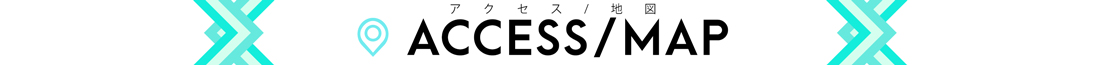 _˃zbg|CgB̃ANZX}bv
